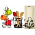 Kitchen Utensils Bundle 2